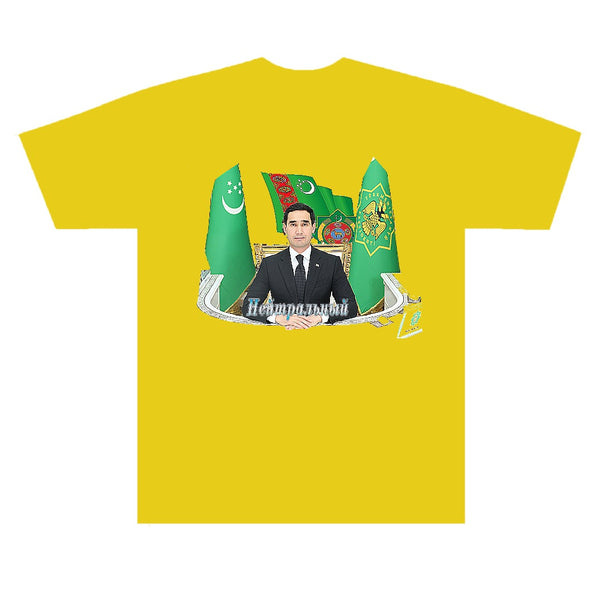 ‘Watan’ Tee